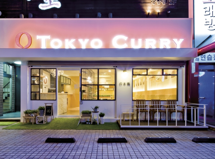 韓國(guó)首爾Tokyo curry日本餐廳創(chuàng)意設(shè)計(jì)